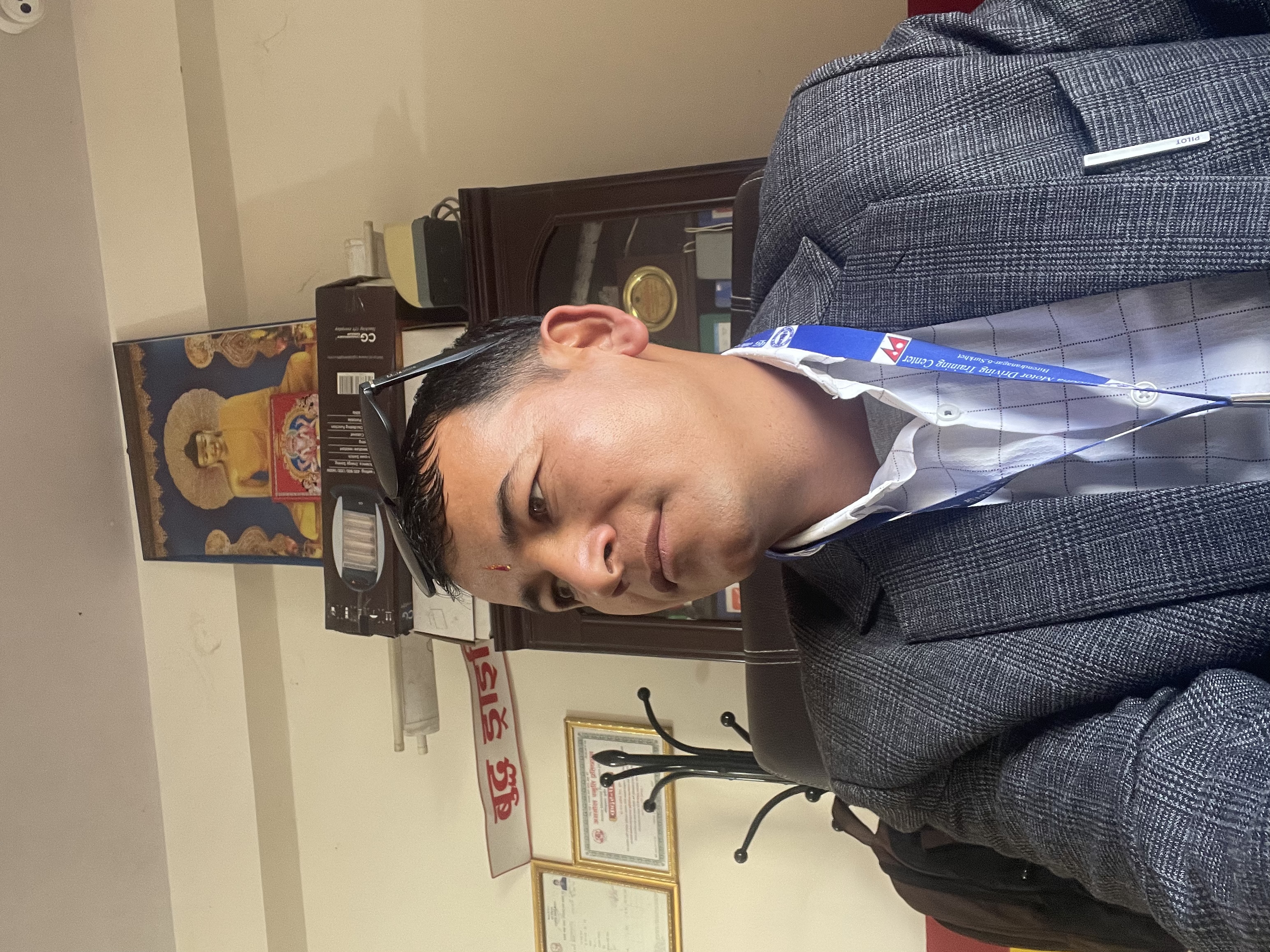 फस्त हमाल ठकुरी